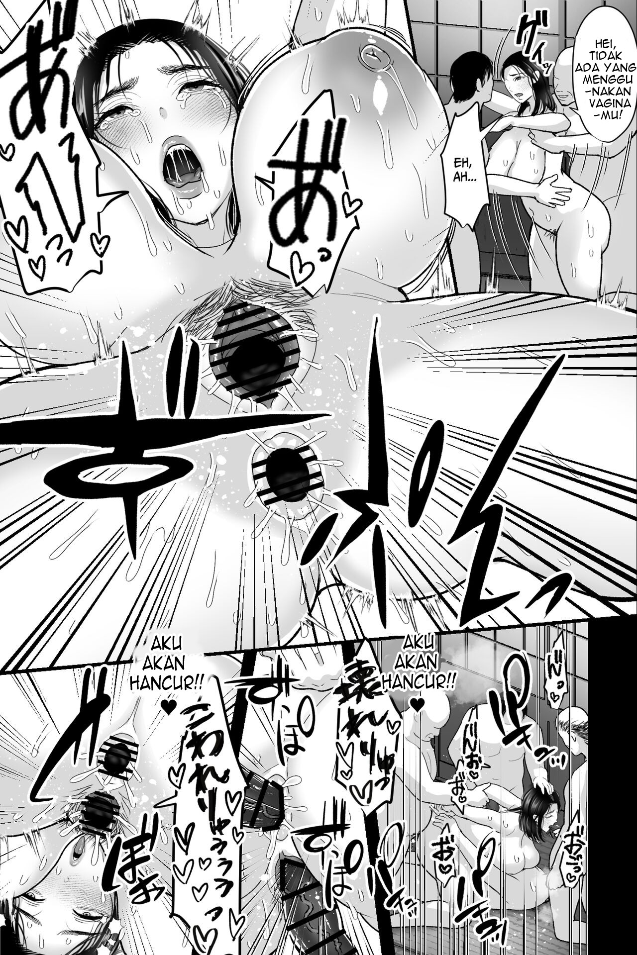 Wife Snatching Village - Chapter 1 31 Wife Snatching Village - Chapter 1 31