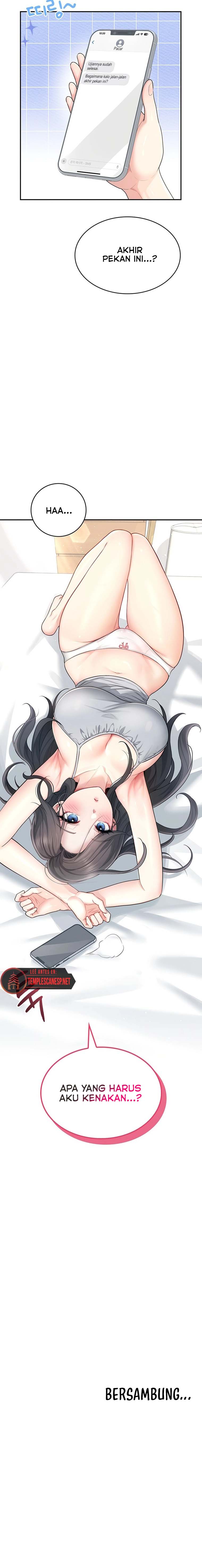 Wireless Onahole - Chapter 24 15 Wireless Onahole - Chapter 24 15