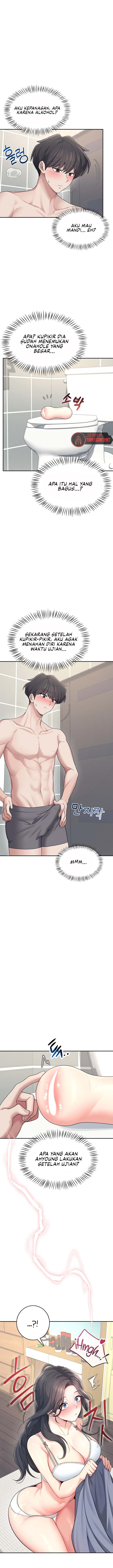 Wireless Onahole - Chapter 25 3 Wireless Onahole - Chapter 25 3