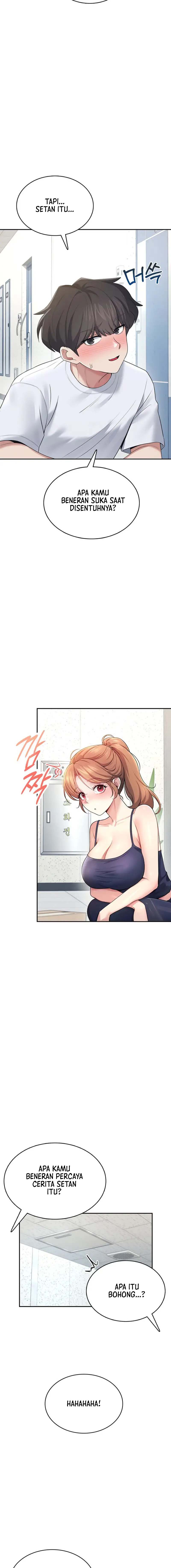 Wireless Onahole - Chapter 31 6 Wireless Onahole - Chapter 31 6