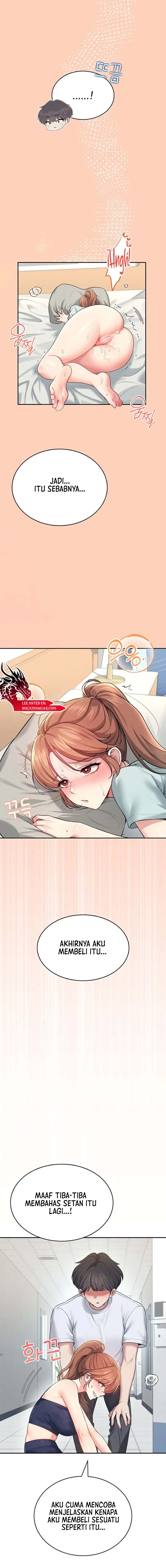 Wireless Onahole - Chapter 31 4 Wireless Onahole - Chapter 31 4