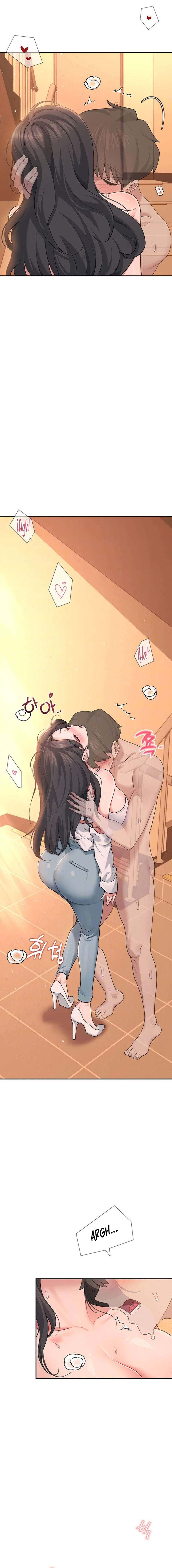 Wireless Onahole - Chapter 19 3 Wireless Onahole - Chapter 19 3