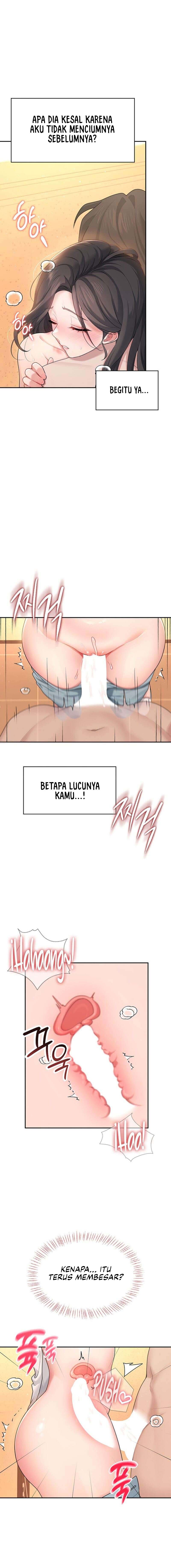 Wireless Onahole - Chapter 19 12 Wireless Onahole - Chapter 19 12