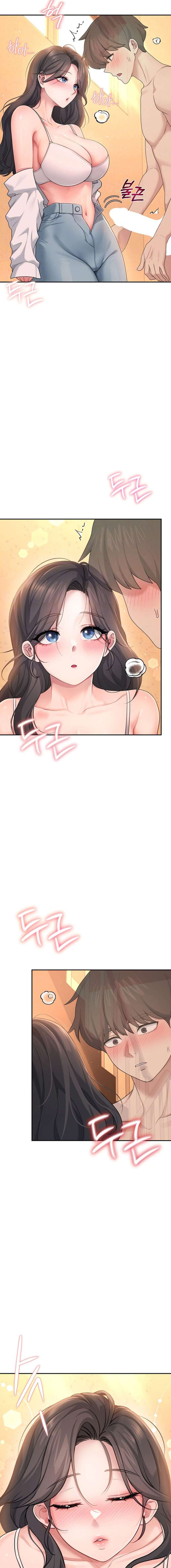 Wireless Onahole - Chapter 19 4 Wireless Onahole - Chapter 19 4