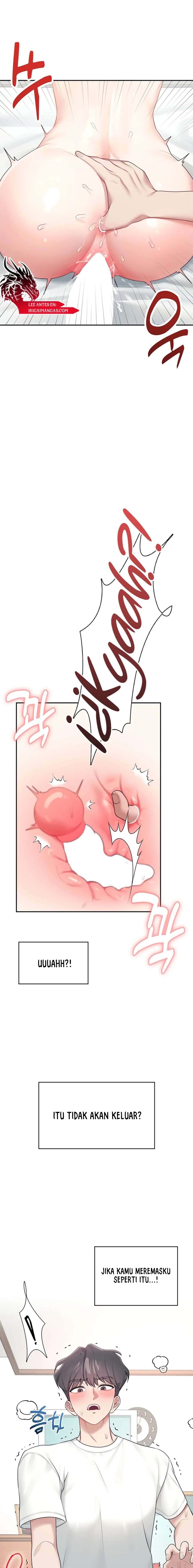 Wireless Onahole - Chapter 12 18 Wireless Onahole - Chapter 12 18