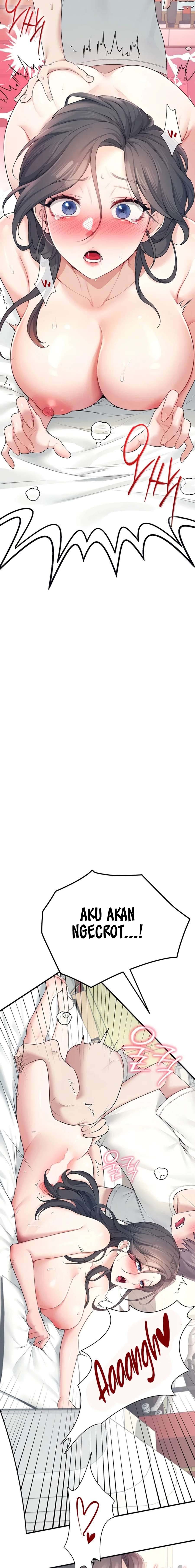 Wireless Onahole - Chapter 12 19 Wireless Onahole - Chapter 12 19