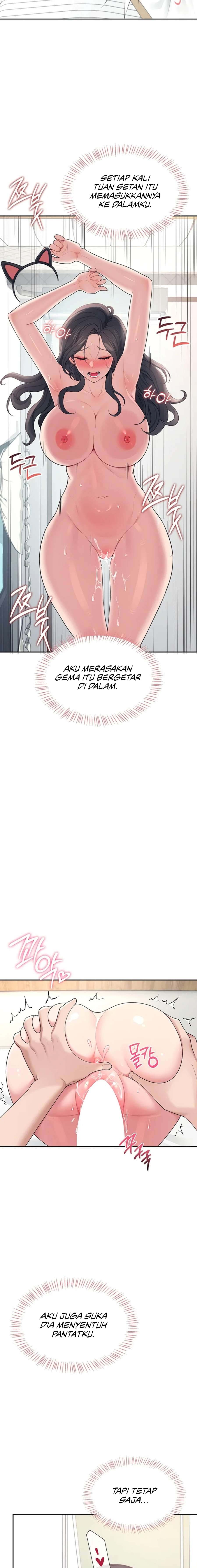 Wireless Onahole - Chapter 12 15 Wireless Onahole - Chapter 12 15