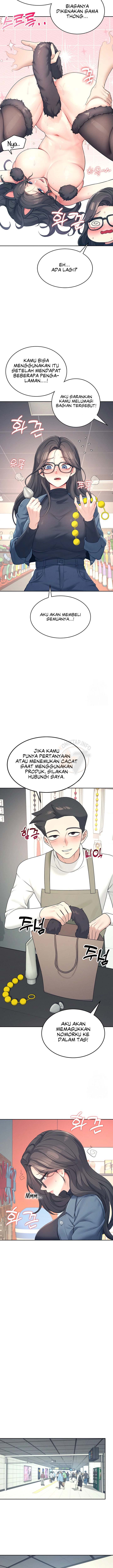 Wireless Onahole - Chapter 10 6 Wireless Onahole - Chapter 10 6