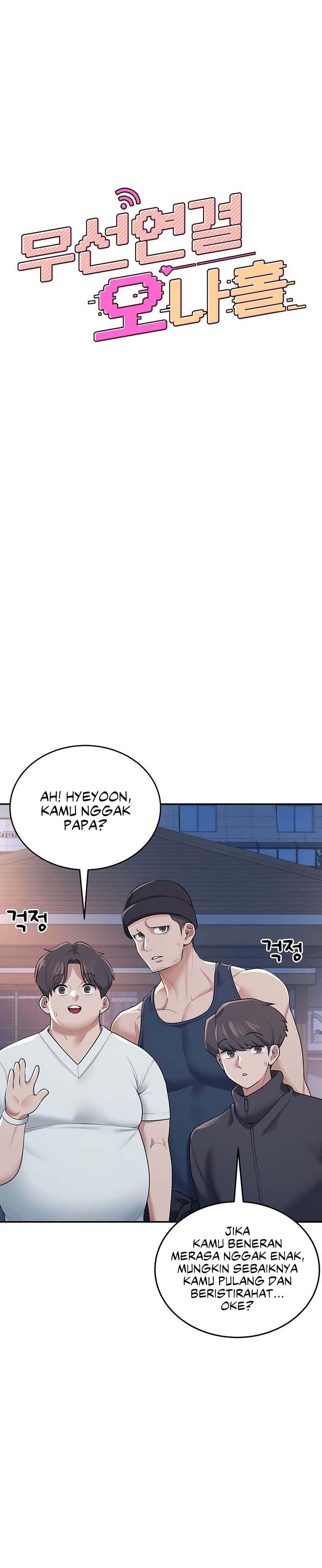 Wireless Onahole - Chapter 14 2 Wireless Onahole - Chapter 14 2