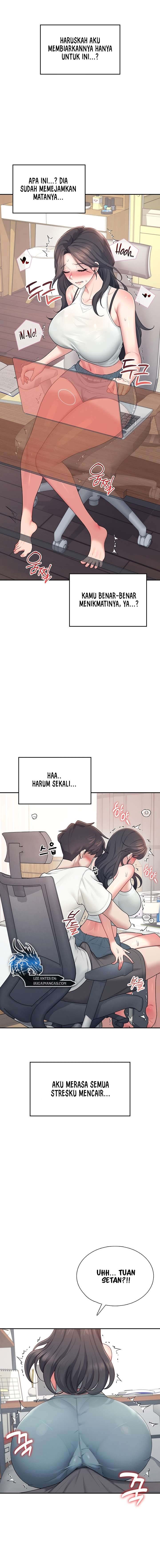 Wireless Onahole - Chapter 14 13 Wireless Onahole - Chapter 14 13