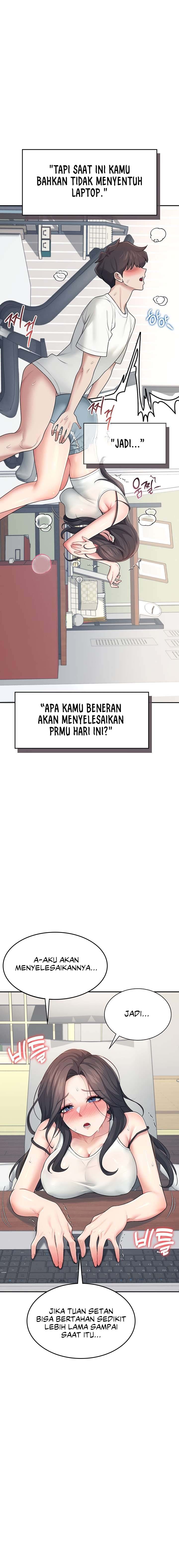 Wireless Onahole - Chapter 15 9 Wireless Onahole - Chapter 15 9