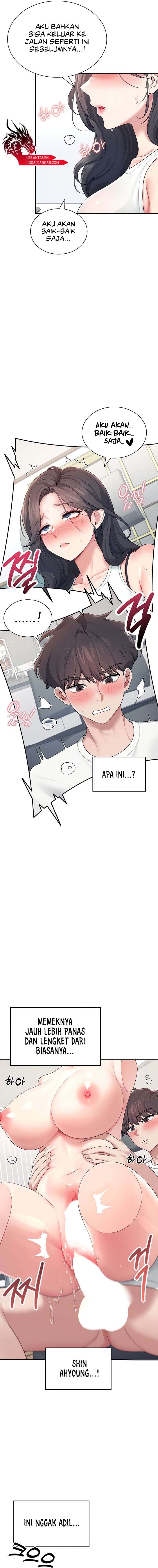 Wireless Onahole - Chapter 15 3 Wireless Onahole - Chapter 15 3