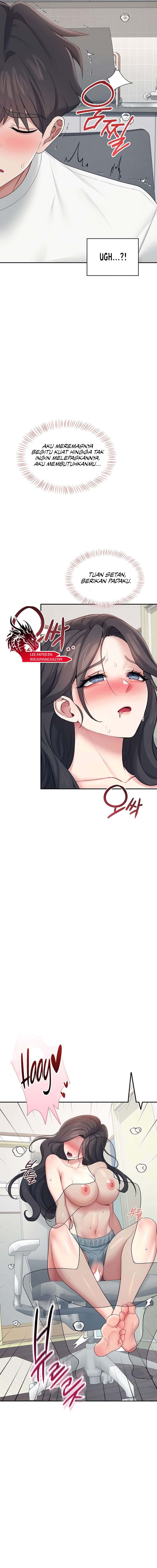 Wireless Onahole - Chapter 15 19 Wireless Onahole - Chapter 15 19