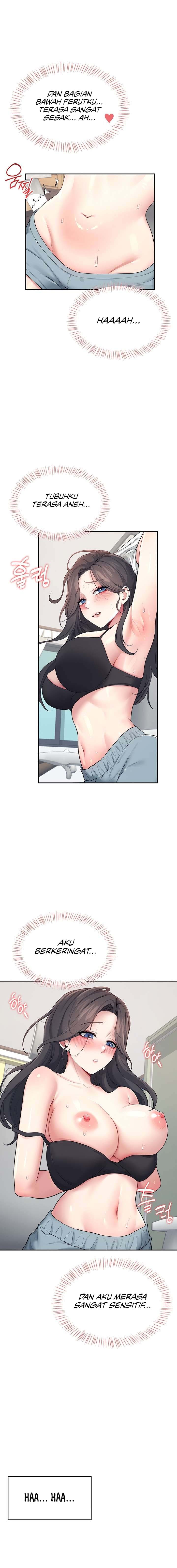 Wireless Onahole - Chapter 15 17 Wireless Onahole - Chapter 15 17