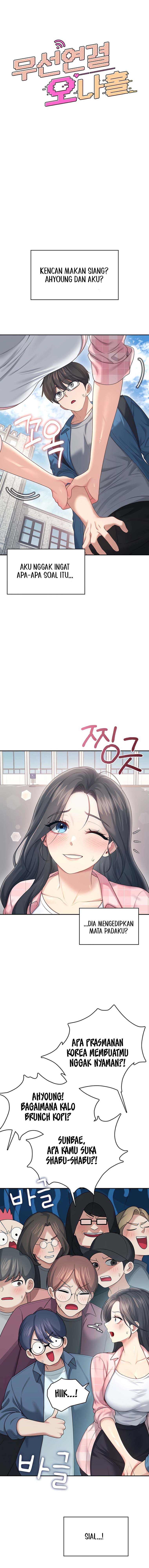 Wireless Onahole - Chapter 60 2 Wireless Onahole - Chapter 60 2