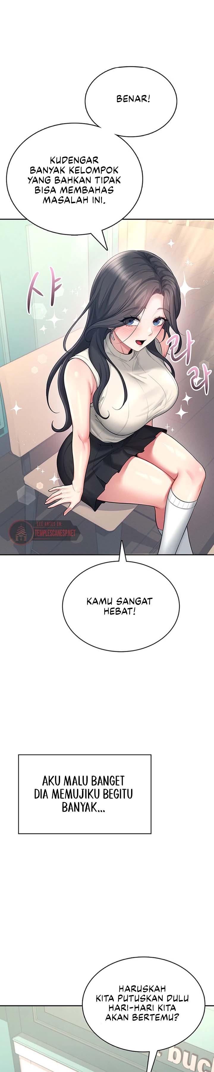 Wireless Onahole - Chapter 42 2 Wireless Onahole - Chapter 42 2