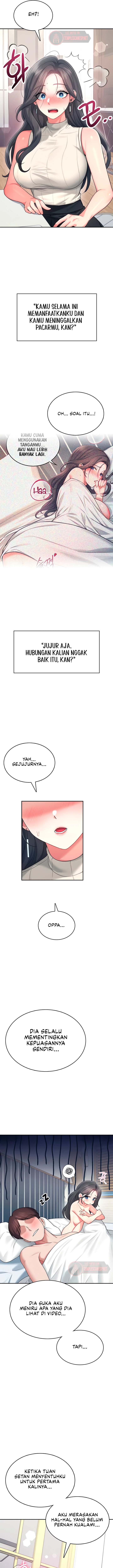 Wireless Onahole - Chapter 42 12 Wireless Onahole - Chapter 42 12