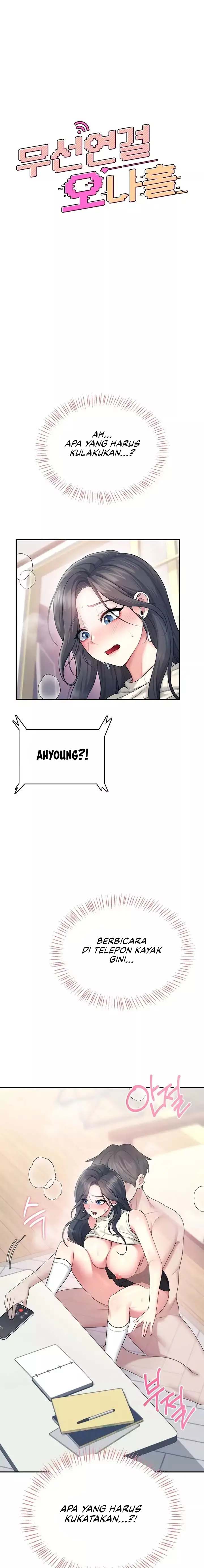 Wireless Onahole - Chapter 43 2 Wireless Onahole - Chapter 43 2