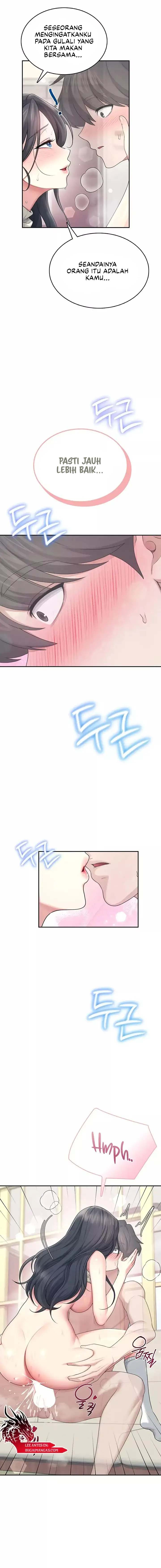 Wireless Onahole - Chapter 43 19 Wireless Onahole - Chapter 43 19