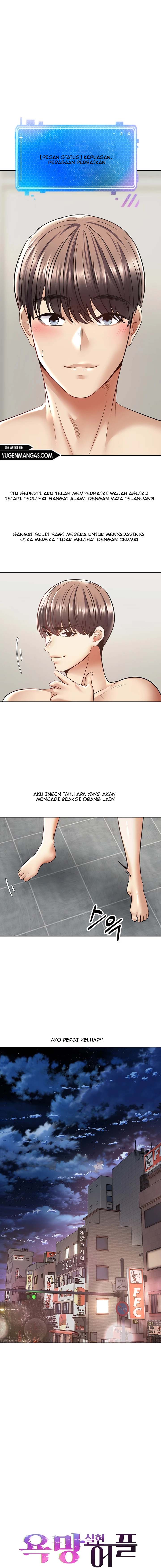 Wish Fulfillment Application - Chapter 8 1 Wish Fulfillment Application - Chapter 8 1