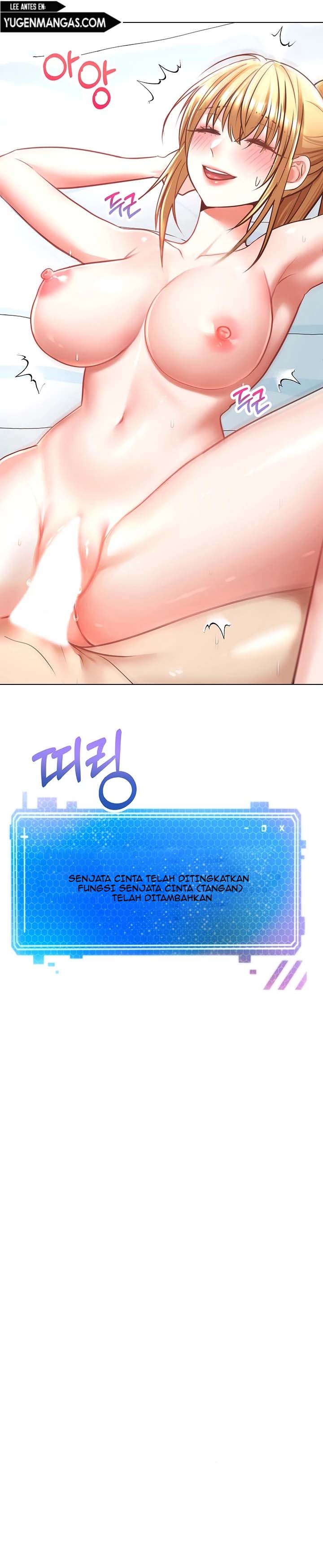 Wish Fulfillment Application - Chapter 8 18 Wish Fulfillment Application - Chapter 8 18