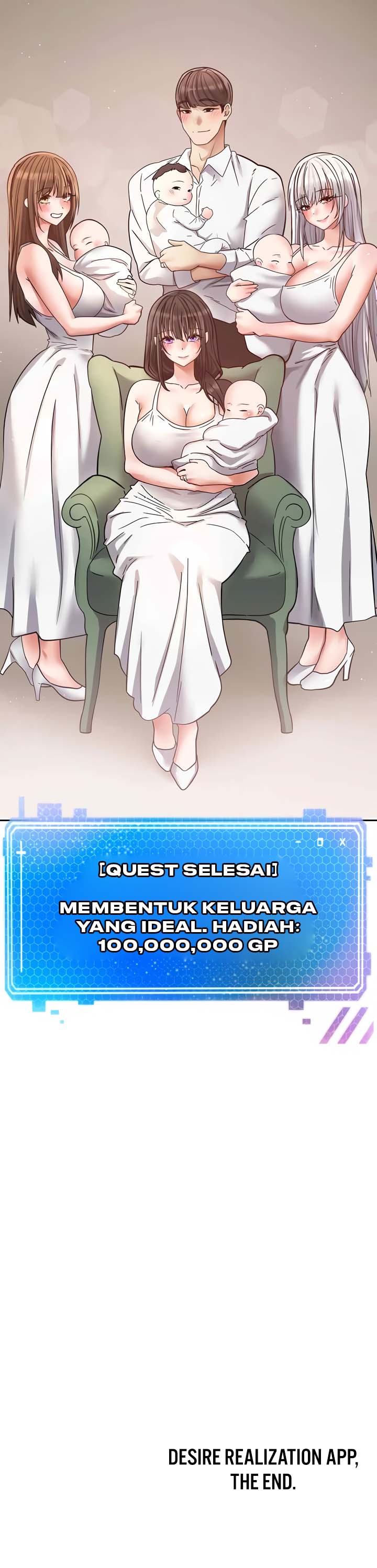 Wish Fulfillment Application - Chapter 81 13 Wish Fulfillment Application - Chapter 81 13