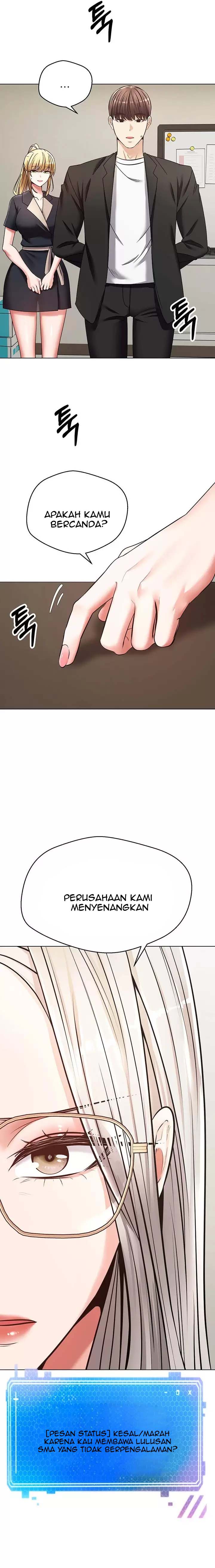 Wish Fulfillment Application - Chapter 9 18 Wish Fulfillment Application - Chapter 9 18