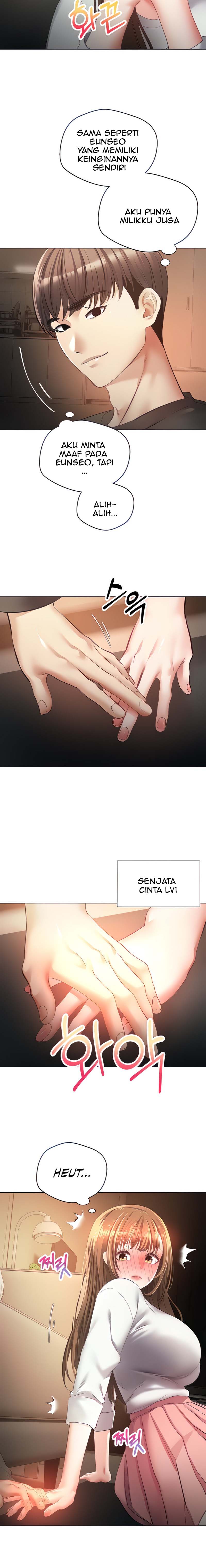 Wish Fulfillment Application - Chapter 22 4 Wish Fulfillment Application - Chapter 22 4