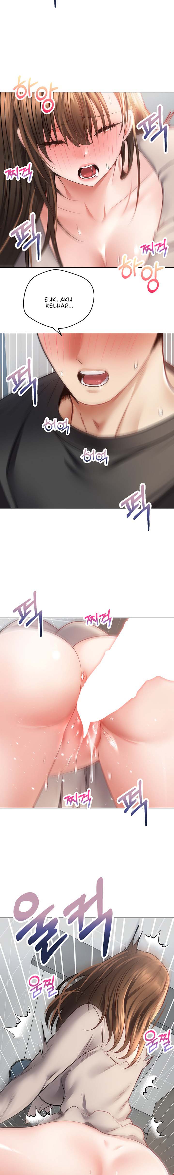 Wish Fulfillment Application - Chapter 26 9 Wish Fulfillment Application - Chapter 26 9