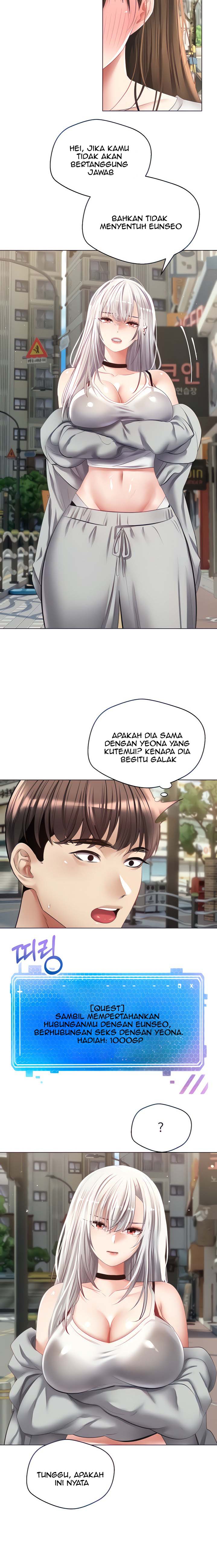 Wish Fulfillment Application - Chapter 24 3 Wish Fulfillment Application - Chapter 24 3