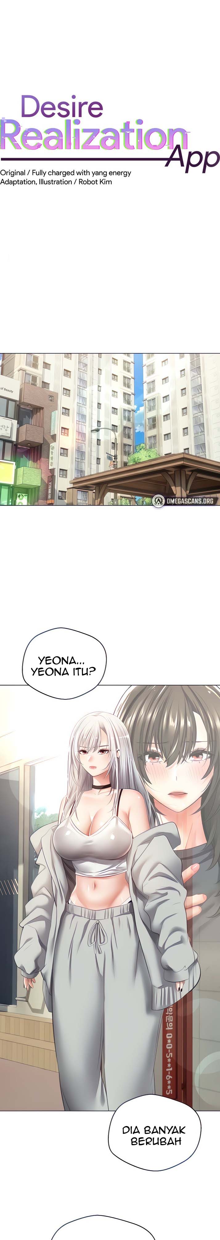 Wish Fulfillment Application - Chapter 24 1 Wish Fulfillment Application - Chapter 24 1