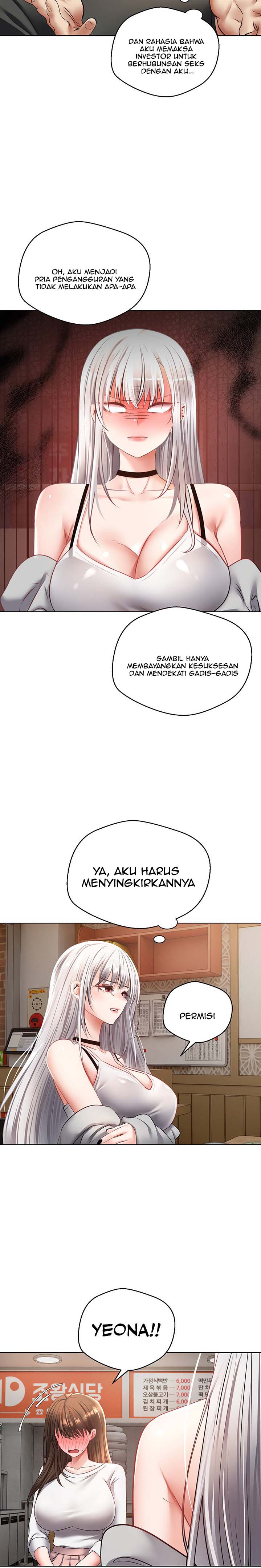 Wish Fulfillment Application - Chapter 24 11 Wish Fulfillment Application - Chapter 24 11