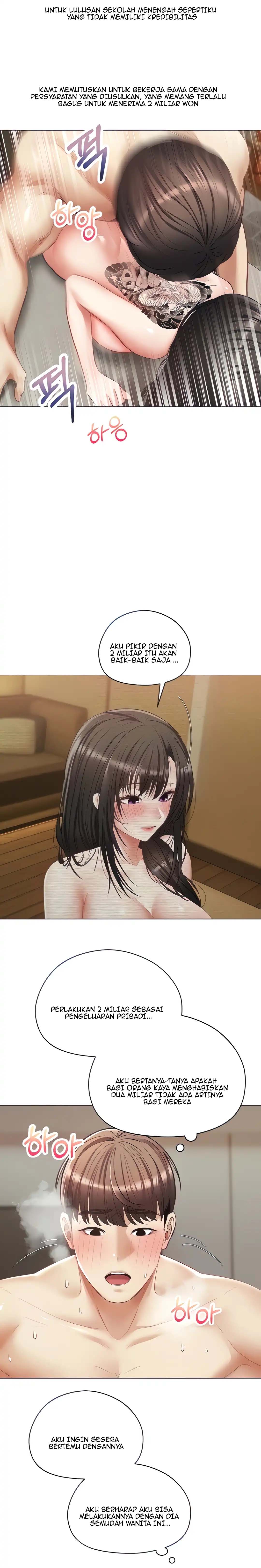 Wish Fulfillment Application - Chapter 19 6 Wish Fulfillment Application - Chapter 19 6