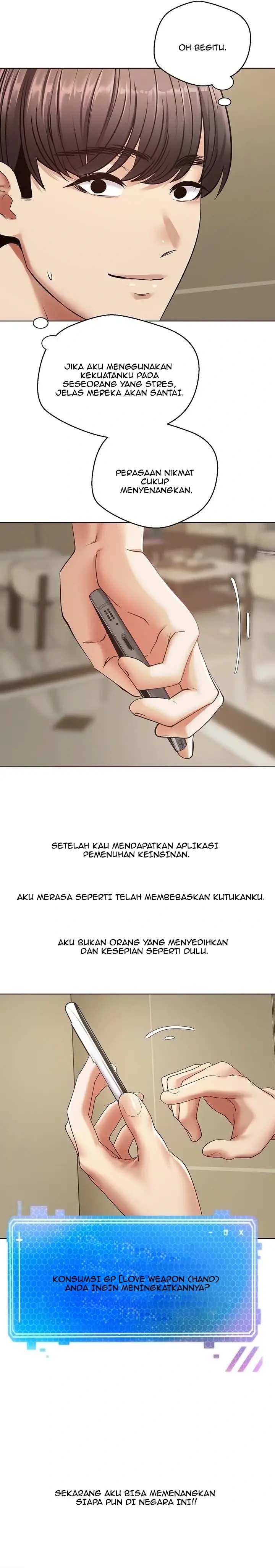 Wish Fulfillment Application - Chapter 12 22 Wish Fulfillment Application - Chapter 12 22