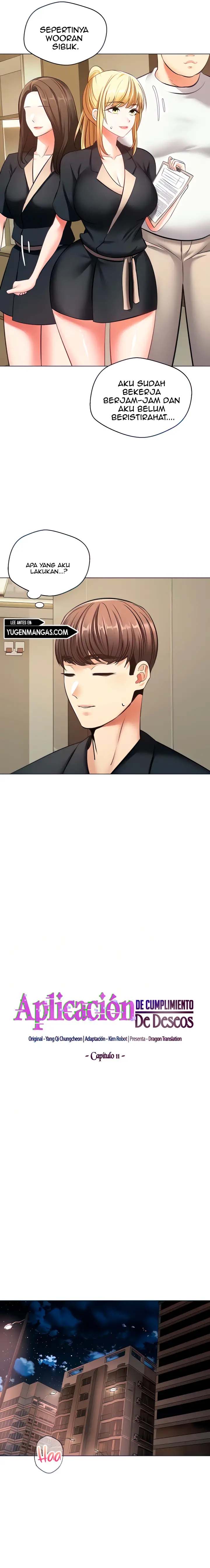 Wish Fulfillment Application - Chapter 11 2 Wish Fulfillment Application - Chapter 11 2