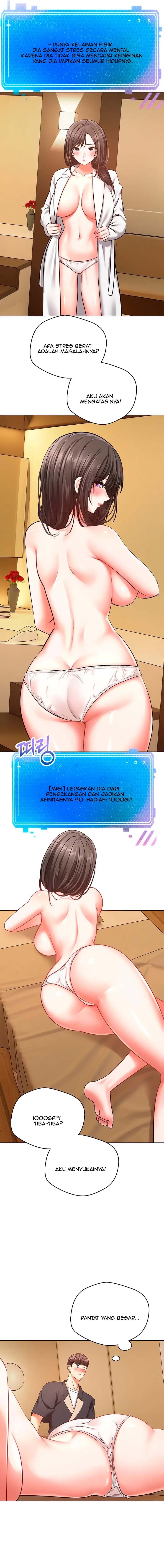 Wish Fulfillment Application - Chapter 11 13 Wish Fulfillment Application - Chapter 11 13