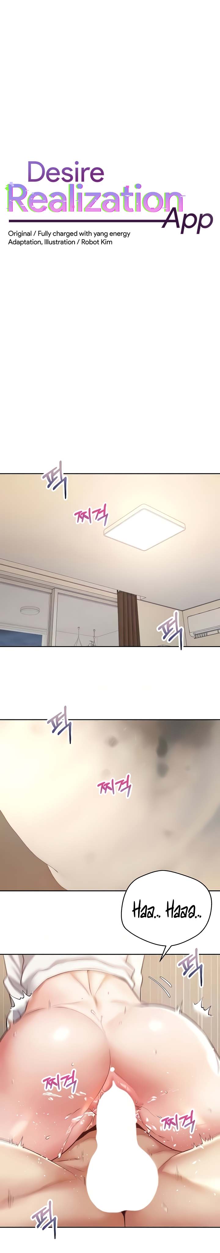 Wish Fulfillment Application - Chapter 69 1 Wish Fulfillment Application - Chapter 69 1