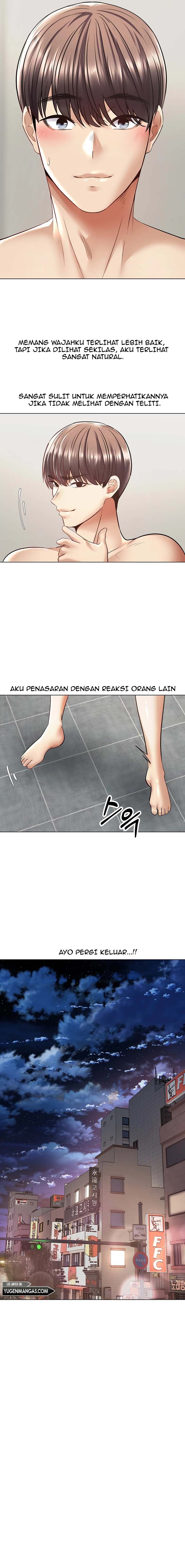 Wish Fulfillment Application - Chapter 7 18 Wish Fulfillment Application - Chapter 7 18