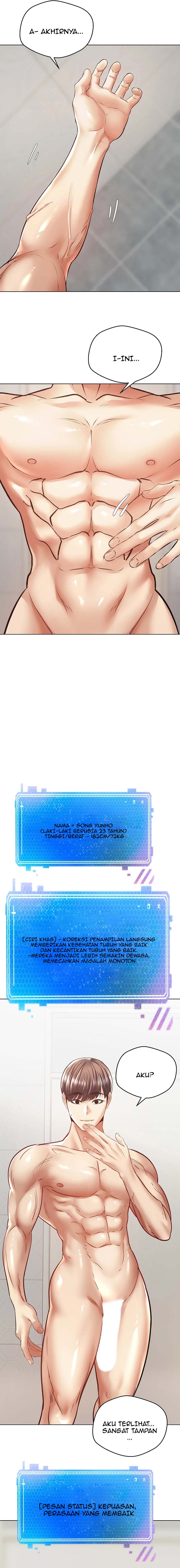 Wish Fulfillment Application - Chapter 7 17 Wish Fulfillment Application - Chapter 7 17