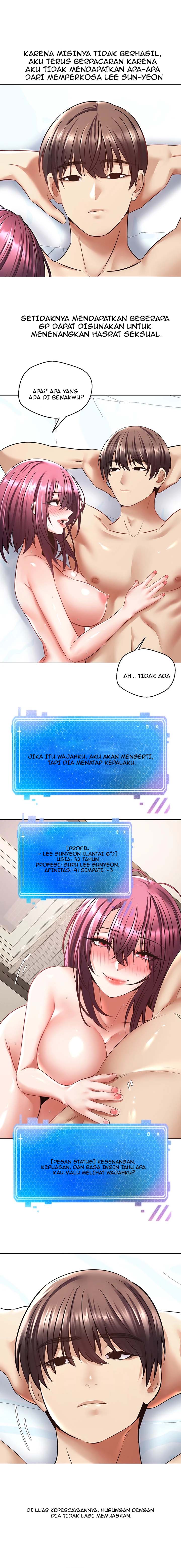 Wish Fulfillment Application - Chapter 7 6 Wish Fulfillment Application - Chapter 7 6