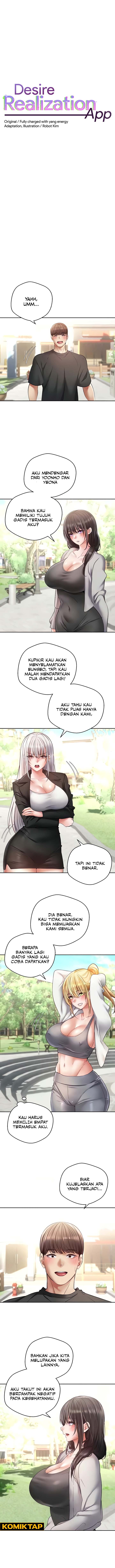 Wish Fulfillment Application - Chapter 78 1 Wish Fulfillment Application - Chapter 78 1