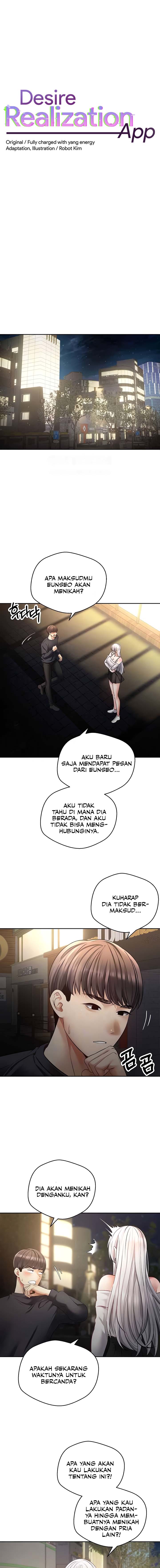 Wish Fulfillment Application - Chapter 70 1 Wish Fulfillment Application - Chapter 70 1