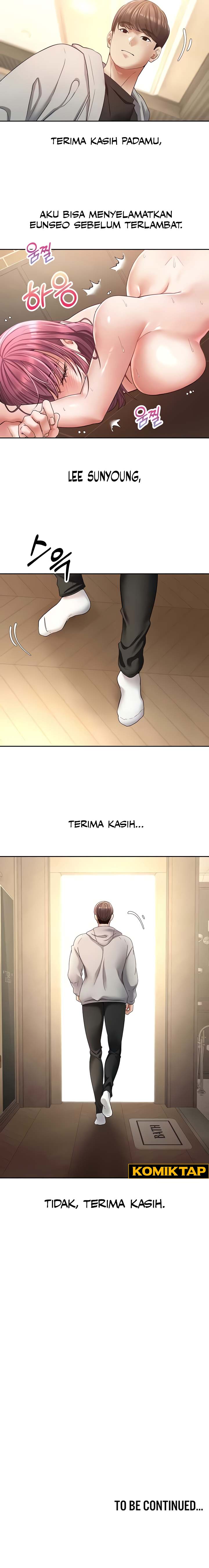 Wish Fulfillment Application - Chapter 75 7 Wish Fulfillment Application - Chapter 75 7