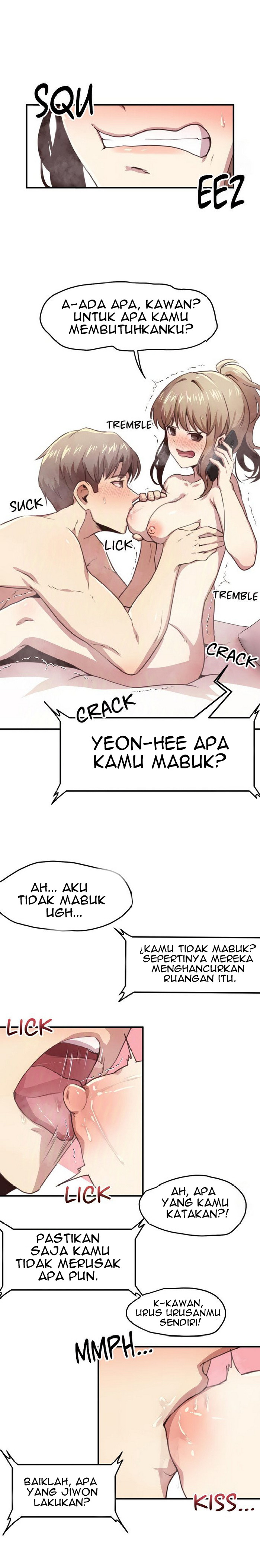 With My Brothers Friends - Chapter 23 16 With My Brothers Friends - Chapter 23 16