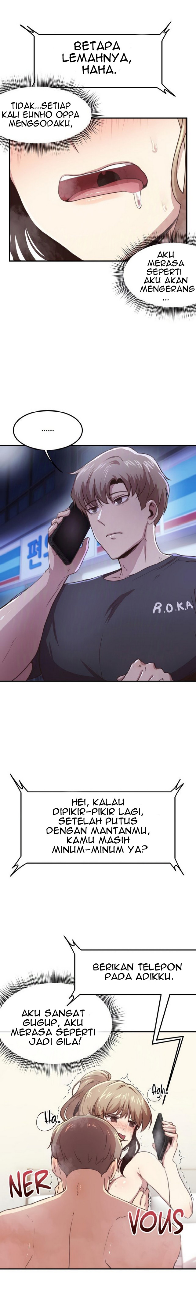 With My Brothers Friends - Chapter 23 15 With My Brothers Friends - Chapter 23 15