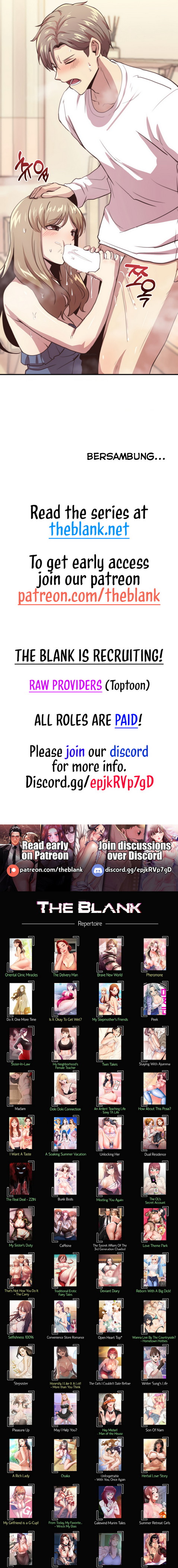 With My Brothers Friends - Chapter 3 19 With My Brothers Friends - Chapter 3 19