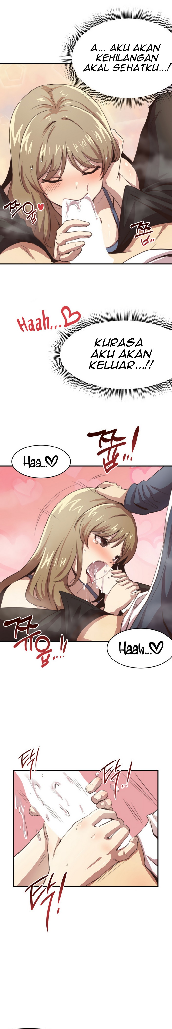 With My Brothers Friends - Chapter 3 13 With My Brothers Friends - Chapter 3 13