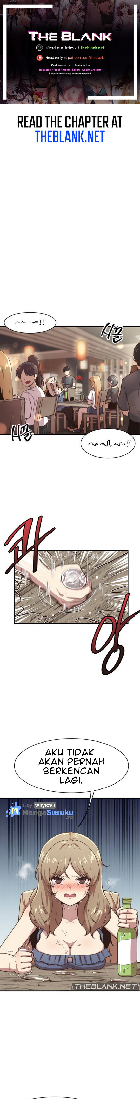 With My Brothers Friends - Chapter 1 2 With My Brothers Friends - Chapter 1 2