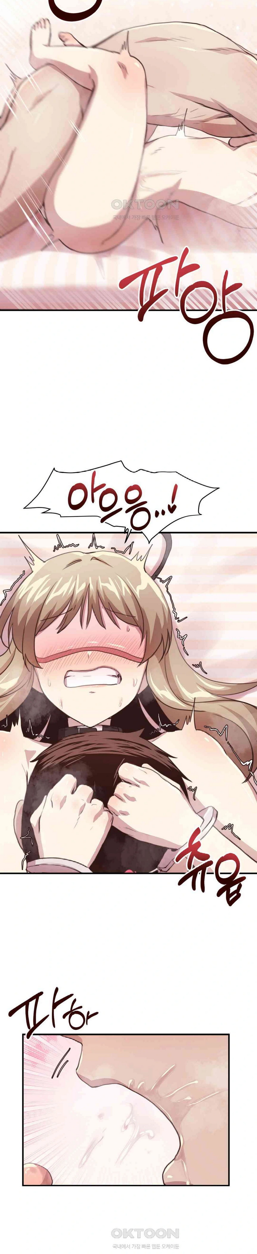 With My Brothers Friends - Chapter 13 28 With My Brothers Friends - Chapter 13 28