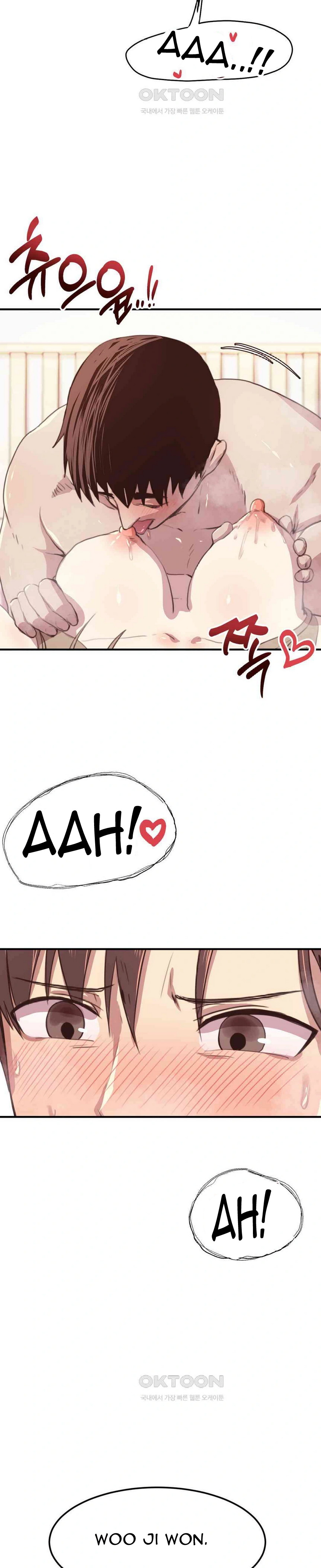 With My Brothers Friends - Chapter 13 24 With My Brothers Friends - Chapter 13 24